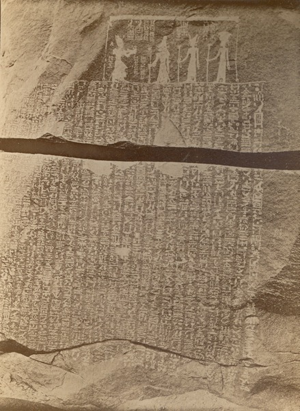 Wilbour and the Stela of the Seven Years’ Famine Part I BKM TECH